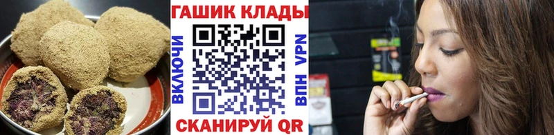 Печенье с ТГК конопля  цены   Нижний Новгород 