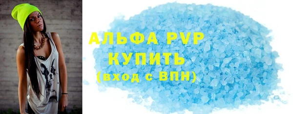 амф Алексин