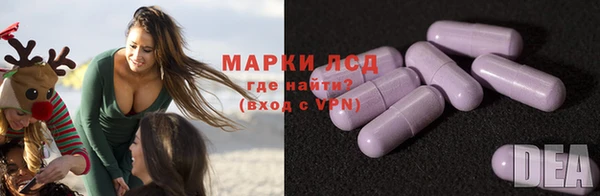 амф Алексин