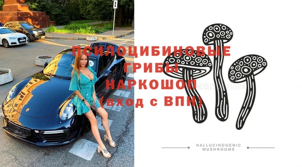 кокаин премиум Алзамай