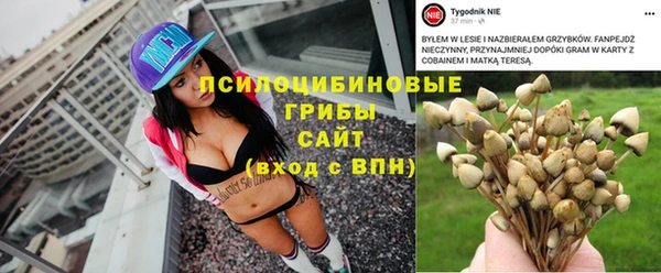 дистиллят марихуана Алексеевка