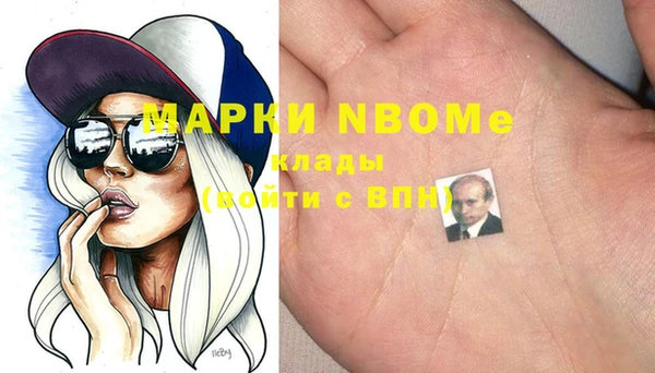 амф Алексин