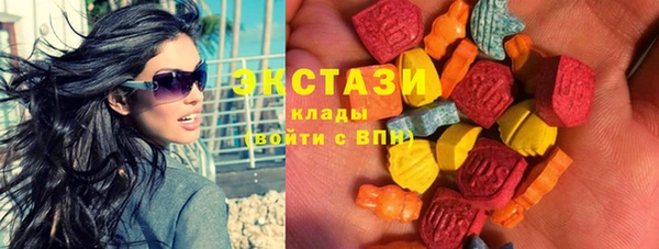 кокаин премиум Алзамай