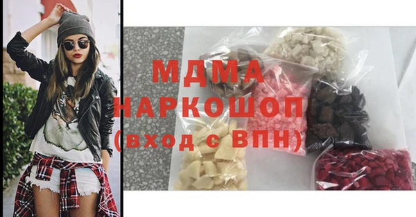 кокаин премиум Алзамай