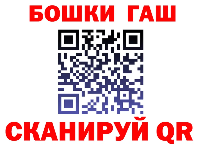 ТГК Wax маркетплейс shop omg Нижний Новгород