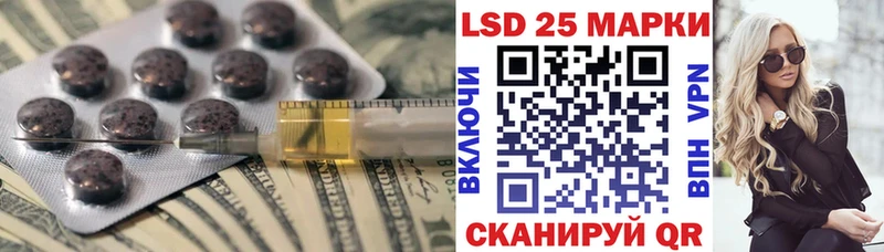 ЛСД экстази ecstasy  наркота  Нижний Новгород 