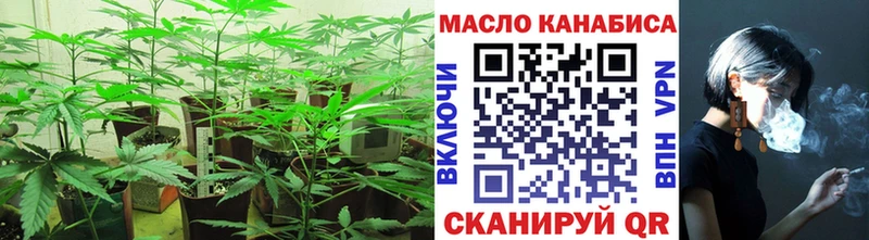 Дистиллят ТГК жижа  сколько стоит  Нижний Новгород 